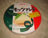 ごま油で☆チーズとしらすの焼きおにぎり作り方3写真