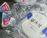 餃子の皮が余ったら？チーズＤＸな味♪作り方1写真