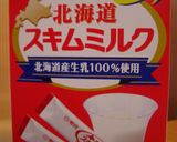 スキムミルクケーキ♡炊飯器ポチっとな作り方4写真