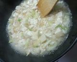 豆腐とネギですぐ出来る！中華豆腐♪作り方4写真