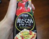 ドライイーストいらずHBでピザや～作り方9写真