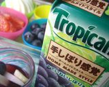 パーティーなどに☆ちびっこサングリア☆作り方3写真