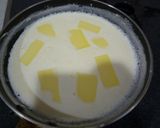 チーズ豆腐 作り方2写真