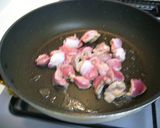 砂肝と野菜の塩炒め作り方3写真
