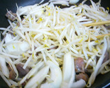 砂肝と野菜の塩炒め作り方5写真