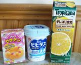 低カロ♫グレフルジュレ☆ヨーグルトゼリー作り方1写真