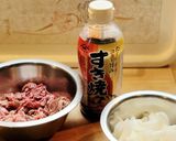 牛肉と玉ねぎすき焼き風炒め🍚作り方1写真