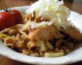 豚肉の粕漬けネギ焼き作り方8写真