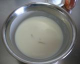 かぼすのハニーフローズンヨーグルト作り方3写真