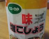 ビールのつまみに！簡単焼き鳥♪♪♪作り方3写真