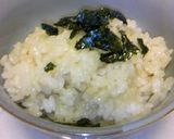 コリアン風の豚焼肉作り方7写真