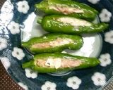 シーチキンチーズのししとう海苔巻き作り方2写真