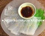 大根のひやトロ作り方12写真
