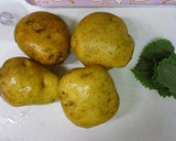 じゃがいもと大葉で簡単★さっぱり炒め作り方1写真