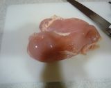 ツルツル鳥胸肉　柚子こしょう味作り方1写真