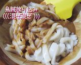 簡単やってば；【おうち塩辛】旨いってば；作り方7写真