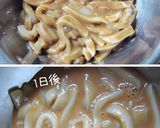 簡単やってば；【おうち塩辛】旨いってば；作り方11写真