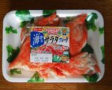 かにかまDE甘酢餡かけ簡単天津飯作り方1写真