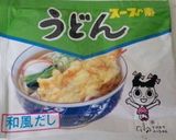 おふくろの味☆美味し～いっ　おから煮作り方6写真