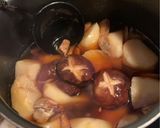 里芋と椎茸の煮物作り方11写真