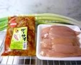 ささみとザーサイ＆葱のピリ辛和え♬♩♫♪作り方1写真