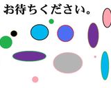 フルーツクリームあんみつ作り方3写真