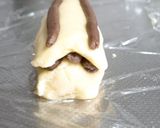 メロンパンダ！(フードプロセッサー）作り方9写真