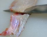 鯛らーめん作り方21写真