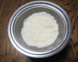秋♪きのこの旨味あじわう、ひらたけ御飯♪作り方1写真