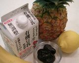 フルーツ＆豆乳！パワー☆美肌スムージー作り方1写真
