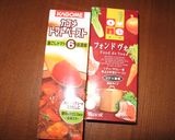 フレンチシェフ直伝カレー作り方6写真