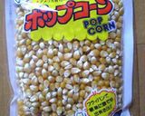 ノンオイル　ポップコーン作り方1写真