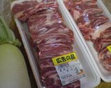 特別な日のスペアリブ＠沖縄ママの家庭料理作り方1写真