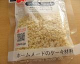 ちょっと懐かし♬ お家で簡単☆卵アイス☆作り方8写真