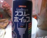簡単フルーティ♪　カルピス大福☆作り方20写真