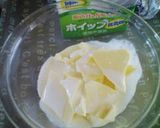 モントンで♪果物いっぱいケーキ☆作り方4写真