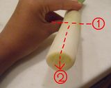 旬の素材で麻婆茄子!作り方10写真