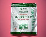 ふんわり、ふっくら♡抹茶ロールケーキ生地作り方17写真