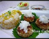 美味しすぎとうもろこしご飯作り方5写真