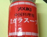[男の料理] 鶏と油揚げのスープ作り方1写真