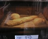 うちのフランスパン作り方19写真