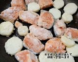 鮭と長芋の中華あんかけ♡作り方3写真