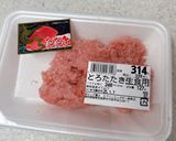 ねぎとろのピリ辛中華だれ和えのとろろがけ作り方1写真