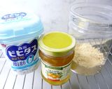 ヨーグルトに♪大好きママレード＆きな粉♬作り方2写真