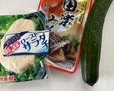 サラダチキンとキュウリの田楽味噌和え作り方1写真