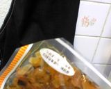 秘密の隠し味入りカレーライス作り方2写真