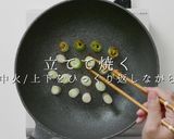 【一生モノ】簡単！フライパンで店の味になる焼き鳥作り方12写真