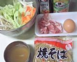 石巻焼きそば作り方1写真