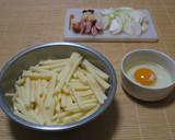 じゃがいもと玉ねぎのピリ辛ふんわり卵炒め作り方1写真