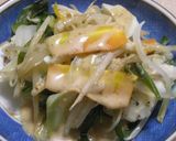 *簡単！フライパンdeたっぷり蒸し野菜*作り方7写真